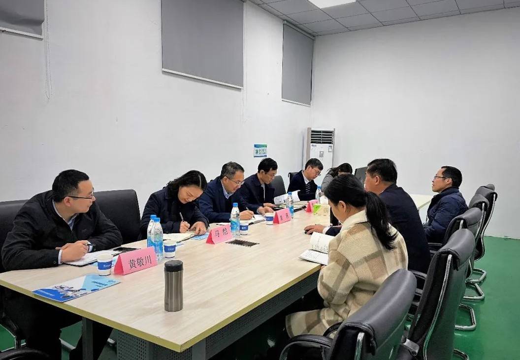 欢迎苏州新区组织部领导莅临乐动官方(中国)总部视察