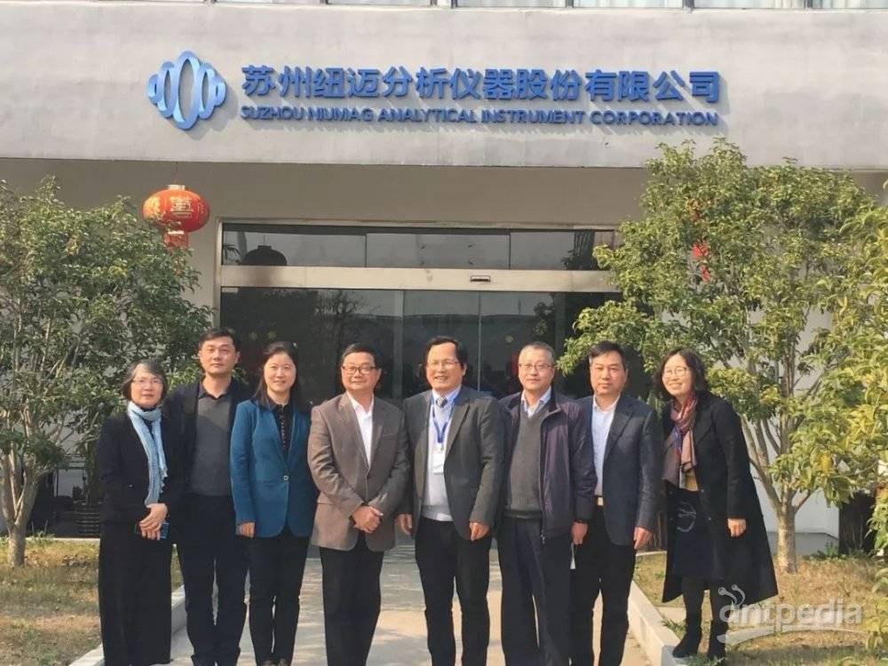 苏州市科技局张东驰局长一行莅临乐动官方(中国)总部参观指导