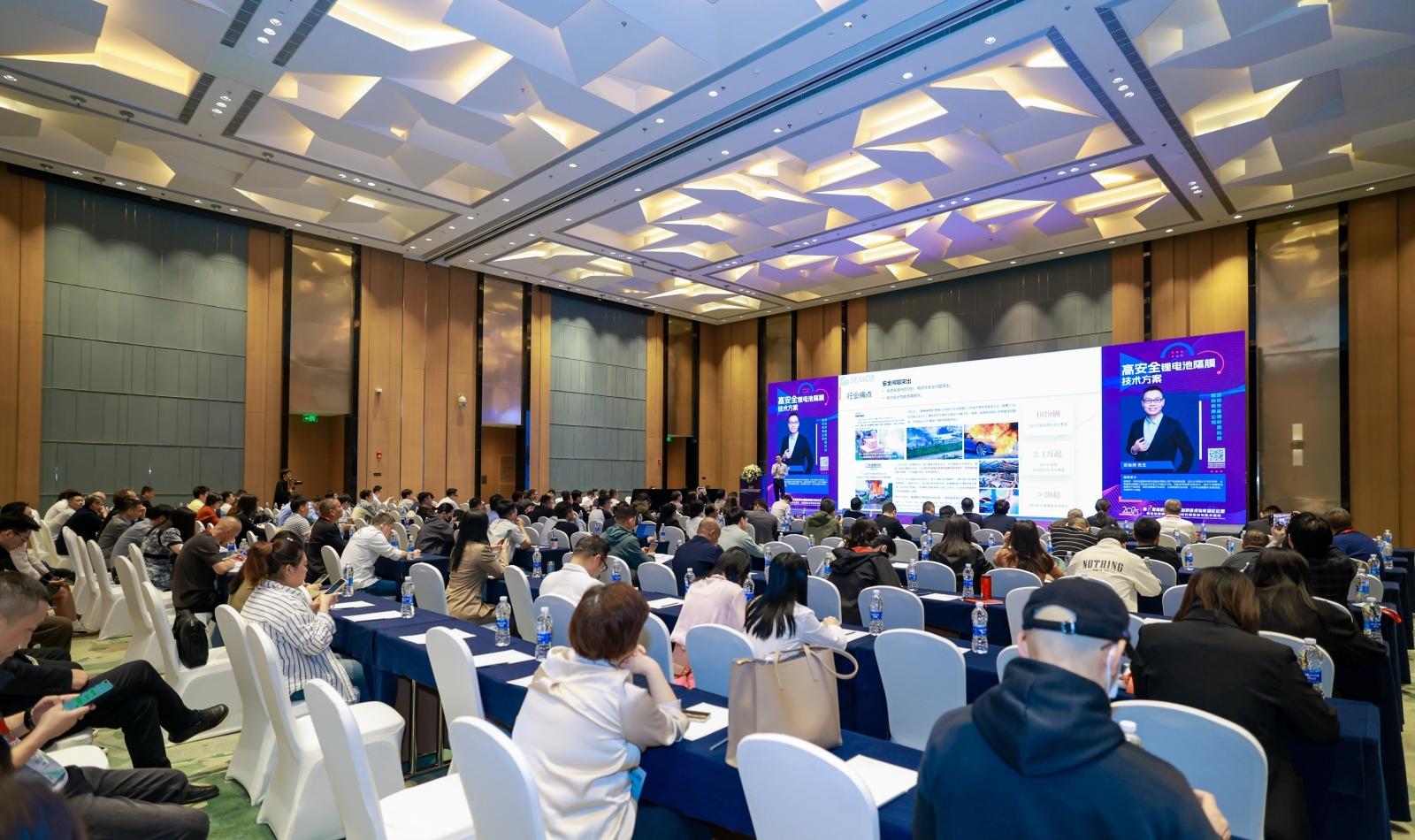 乐动官方(中国)总部分析展·风采|乐动官方(中国)总部分析亮相2025新能源电池膜材料论坛，引领低场核磁技术革新风潮