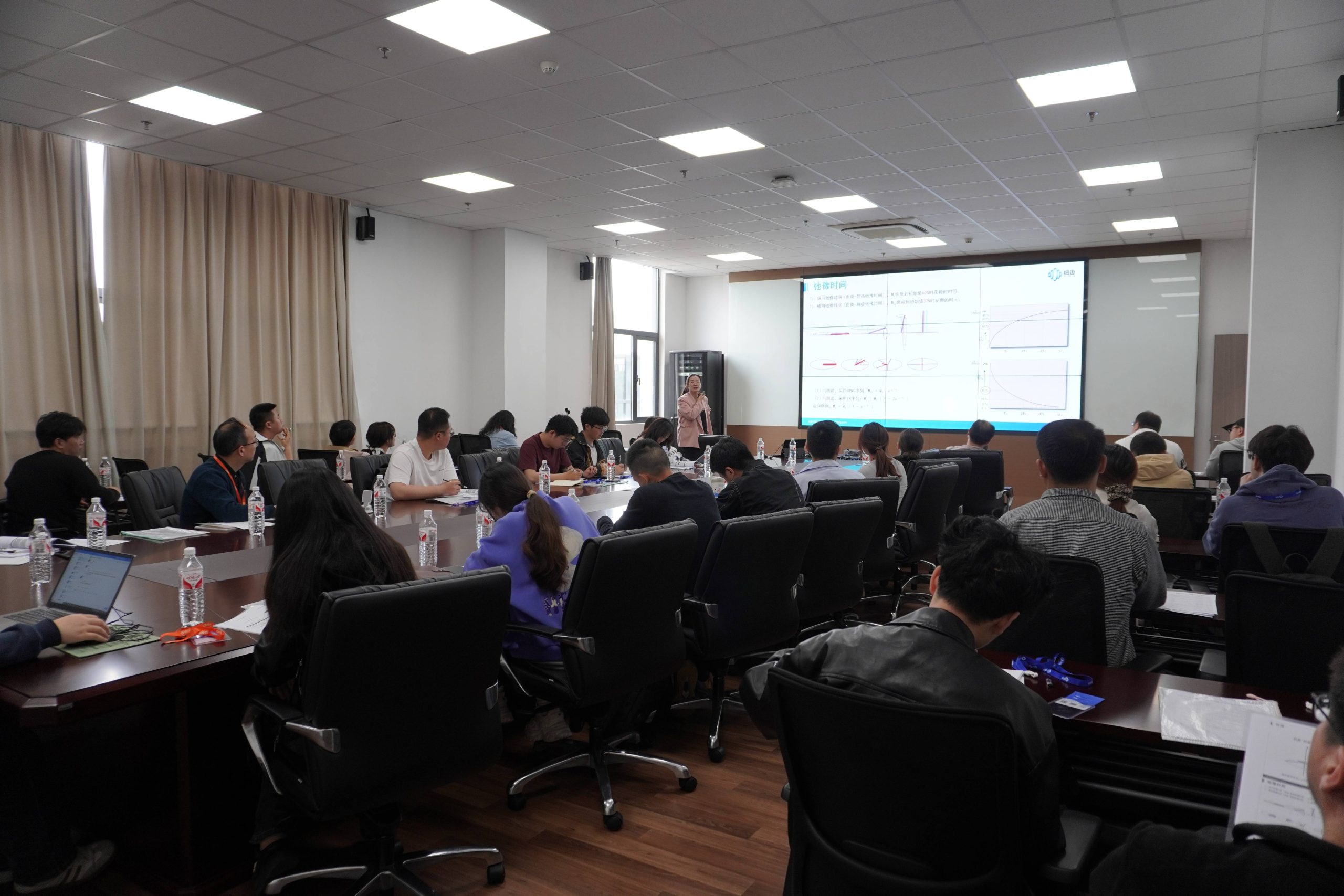 圆满结课！乐动官方(中国)总部核磁共振应用培训班：以技术赋能行业，以实战驱动成长！