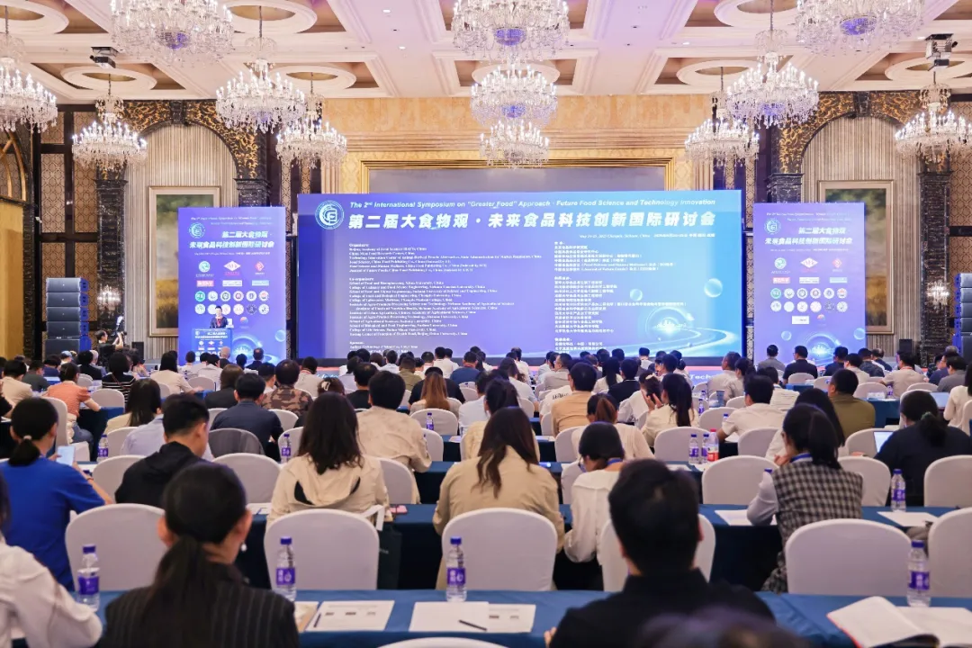 乐动官方(中国)总部展风采|乐动官方(中国)总部携绿色无损的应用解决方案亮相第二届大食物观•未来食品科技创新国际研讨会